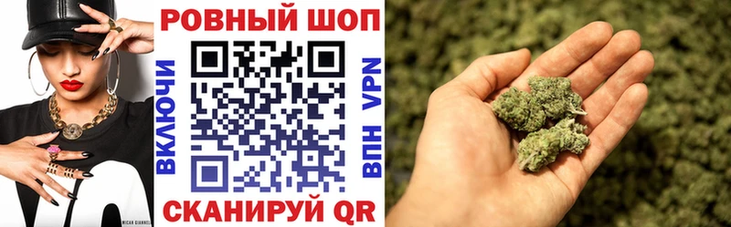 Виды наркотиков купить Нижний Новгород Альфа ПВП  Кокаин  Гашиш  MDMA  Каннабис 