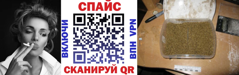 купить наркоту  Нижний Новгород  omg ONION  БУТИРАТ GHB 
