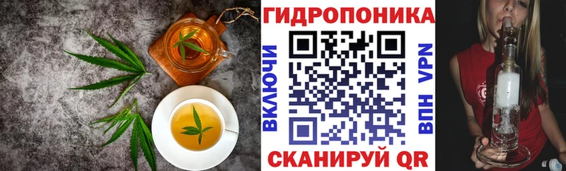 цены   Нижний Новгород  Печенье с ТГК конопля 