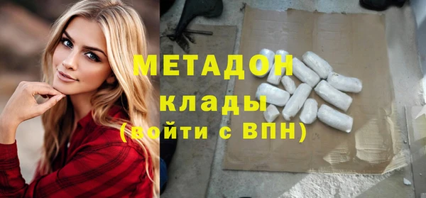 ешки Белокуриха
