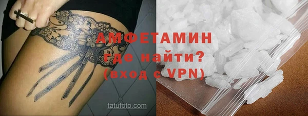 ешки Белокуриха