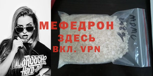 не бодяженный Беломорск