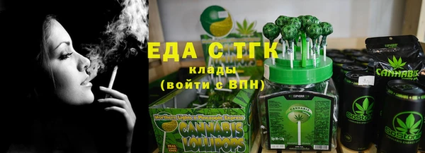 не бодяженный Беломорск