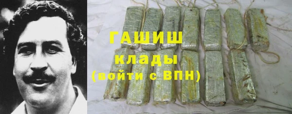 МДМА Белоозёрский