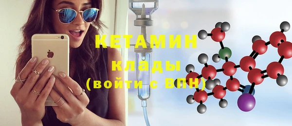 не бодяженный Беломорск