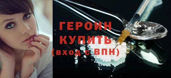 не бодяженный Беломорск
