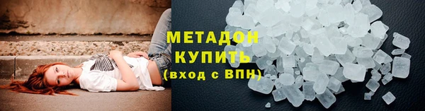 МДМА Белоозёрский