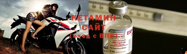 МДМА Белоозёрский