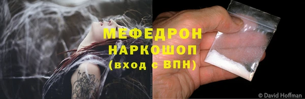 не бодяженный Беломорск