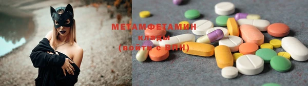 не бодяженный Беломорск