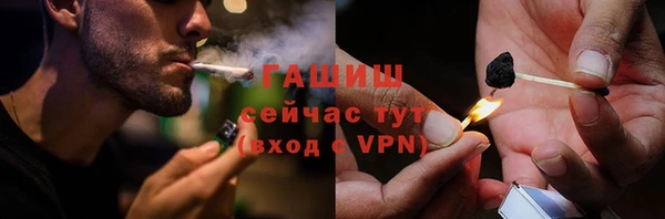 не бодяженный Беломорск