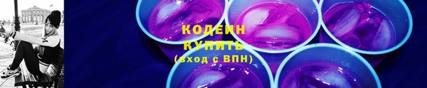 ешки Белокуриха