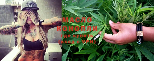 МДМА Белоозёрский