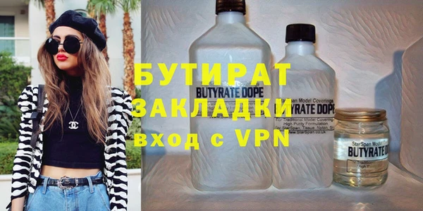 МДМА Белоозёрский