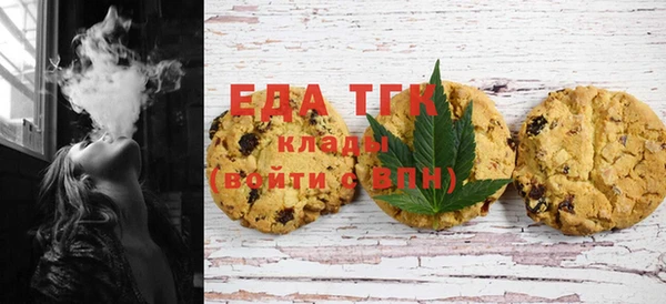 ешки Белокуриха