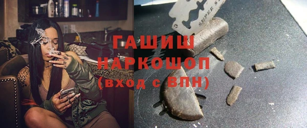 не бодяженный Беломорск