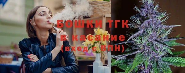 не бодяженный Беломорск