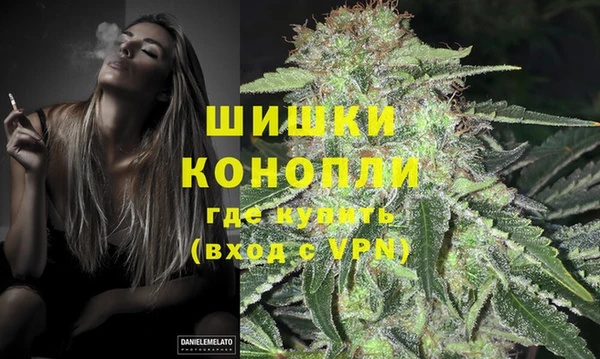не бодяженный Беломорск