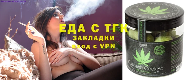не бодяженный Беломорск