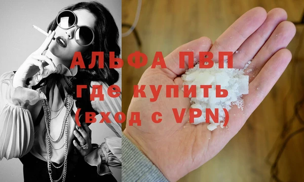 не бодяженный Беломорск