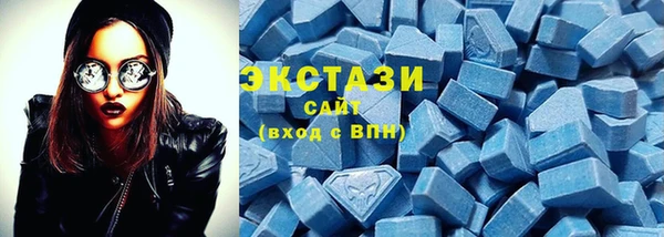 ешки Белокуриха