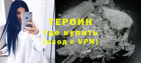 МДМА Белоозёрский