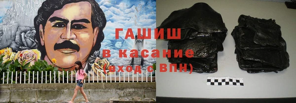 МДМА Белоозёрский