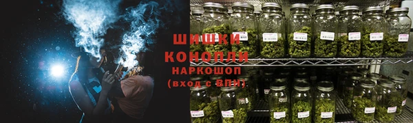 МДМА Белоозёрский