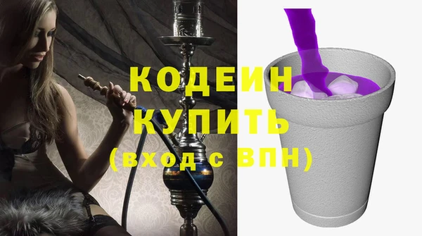 не бодяженный Беломорск