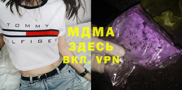 ешки Белокуриха