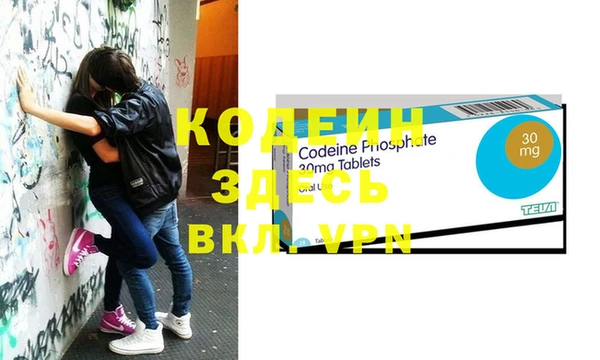 ешки Белокуриха