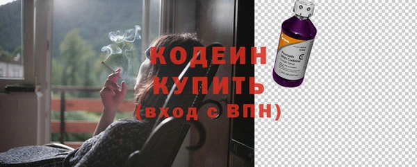 не бодяженный Беломорск