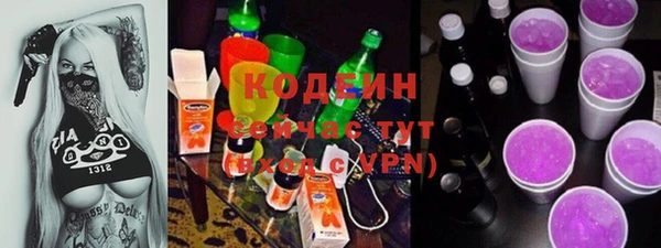 МДМА Белоозёрский