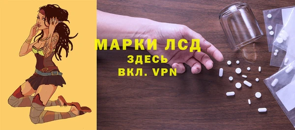 не бодяженный Беломорск