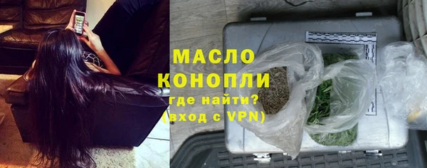 ешки Белокуриха